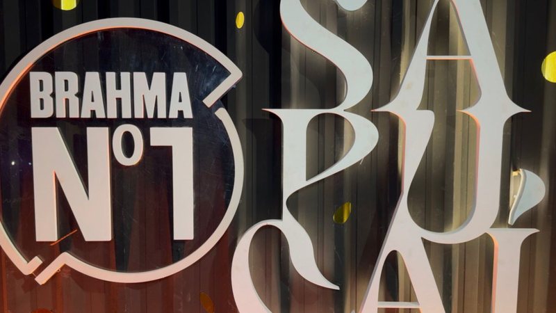 Imagem Noite das Campeãs consagra sucesso do Camarote Nº1 Brahma no Carnaval 2026  4