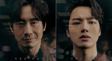 Cartazes da série coreana "Além do Mal", que já está no catálogo da Netflix - Foto: Reprodução / Netflix