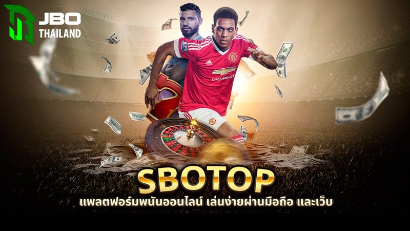 Sbotop Mobile เดิมพันง่าย สะดวกทุกที่ พร้อมโบนัสพิเศษทันที - Foto: Divulgação