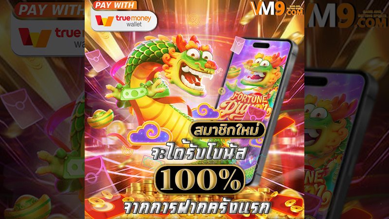 รับโบนัส 100% สำหรับการฝากครั้งแรก! ท้าทายโชคของคุณกับ vm9 เกมสล็อตแมชชีนที่มีจำนวนจำกัด คลิกเลย! - Foto: Divulgação