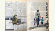 Galeria Kovak&Vieira receberá exposição com série de pinturas de Leandro Spett sobre jornais israelenses antigos - Fotos: Divulgação