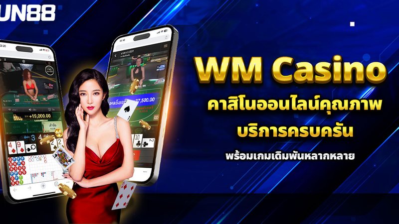 WM Casino เดิมพัน คาสิโน WM คาสิโนสดระดับโลก บริการ VIP - Foto: Divulgação