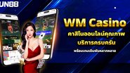 WM Casino เดิมพัน คาสิโน WM คาสิโนสดระดับโลก บริการ VIP - Foto: Divulgação