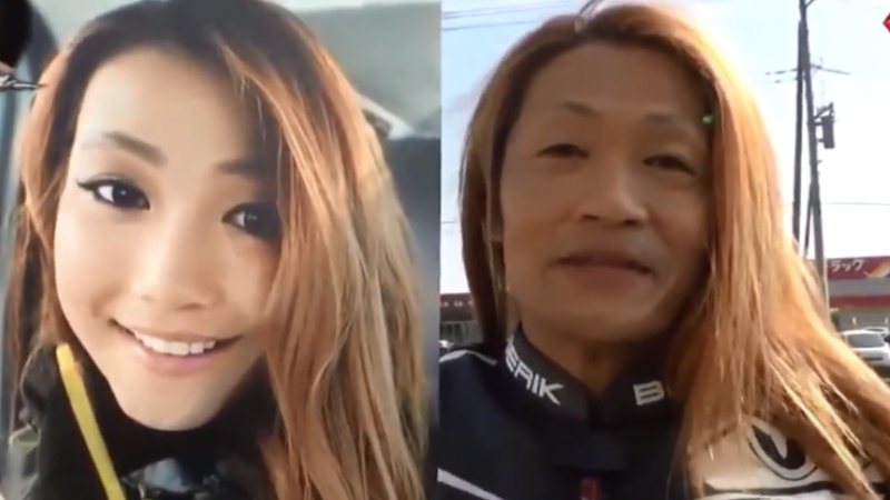 Cenapop Homem De 50 Anos Influenciadora Japonesa Motociclista E Desmascarada Durante Programa De Tv