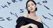 Atriz sul-coreana foi afastada de eventos de lançamento de seu novo filme, Special Cargo - Reprodução / Instagram