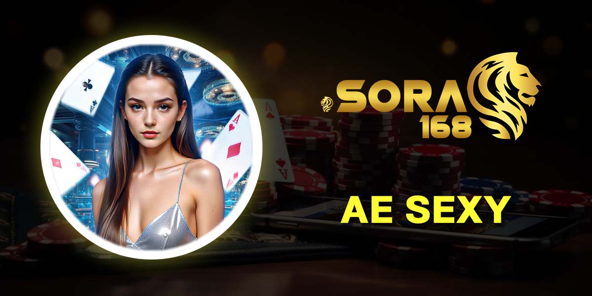 ae sexy