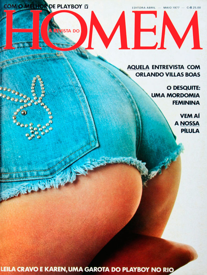 Playboy de Maio de 1977 (Leila Cravo) - Foto: Divulgação